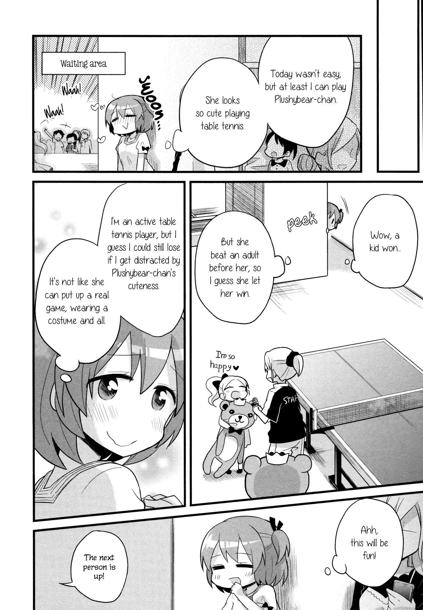 Buchou ni Igen wa Arimasen Chapter 2 page 17 - Chapter 2: No Choice for the Captain
