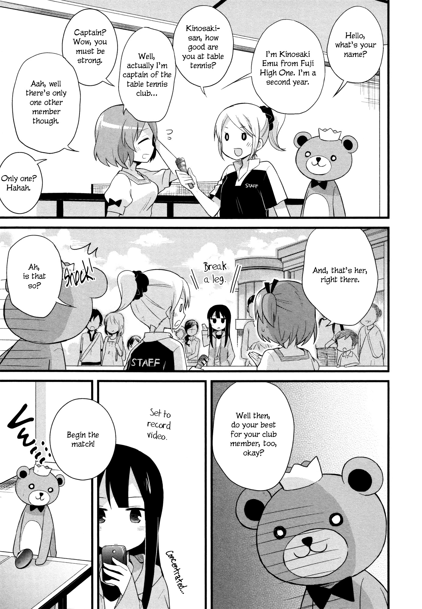 Buchou ni Igen wa Arimasen Chapter 2 page 18 - Chapter 2: No Choice for the Captain