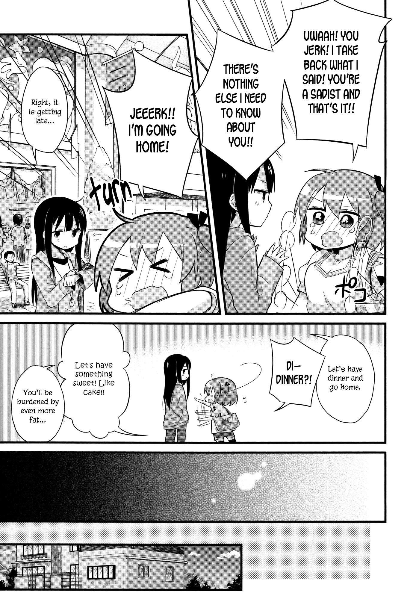 Buchou ni Igen wa Arimasen Chapter 2 page 30 - Chapter 2: No Choice for the Captain