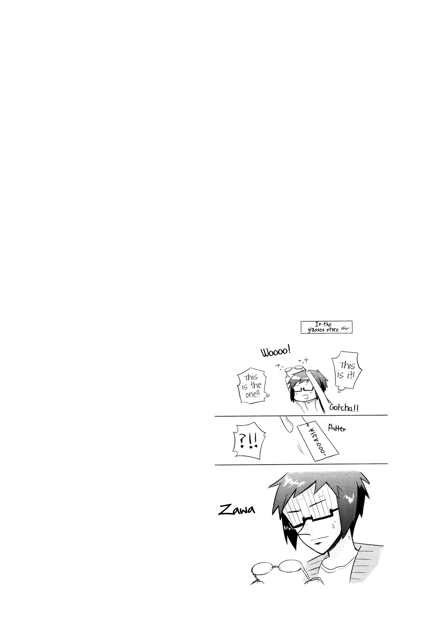 Buchou ni Igen wa Arimasen Chapter 2 page 35 - Chapter 2: No Choice for the Captain