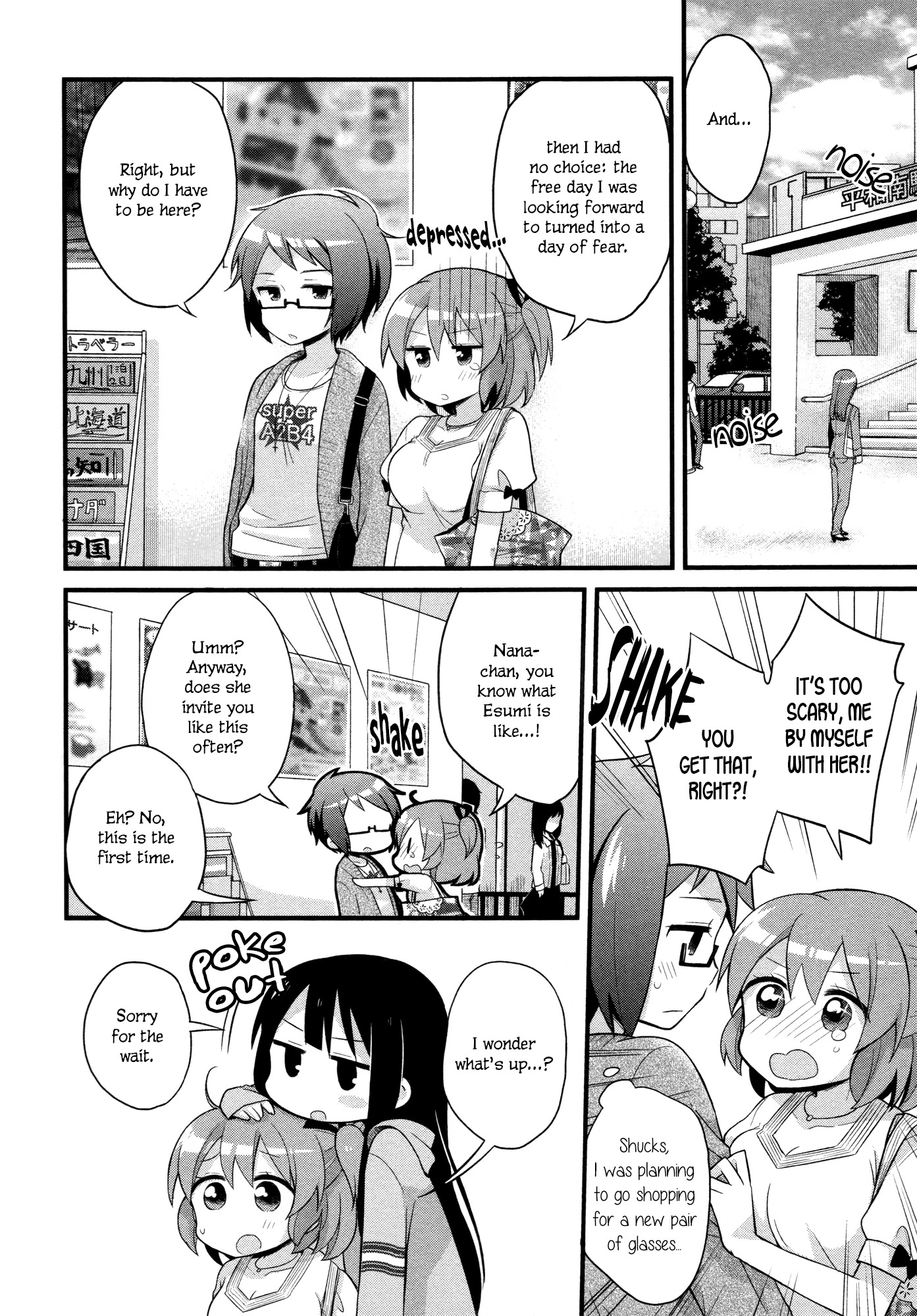 Buchou ni Igen wa Arimasen Chapter 2 page 7 - Chapter 2: No Choice for the Captain