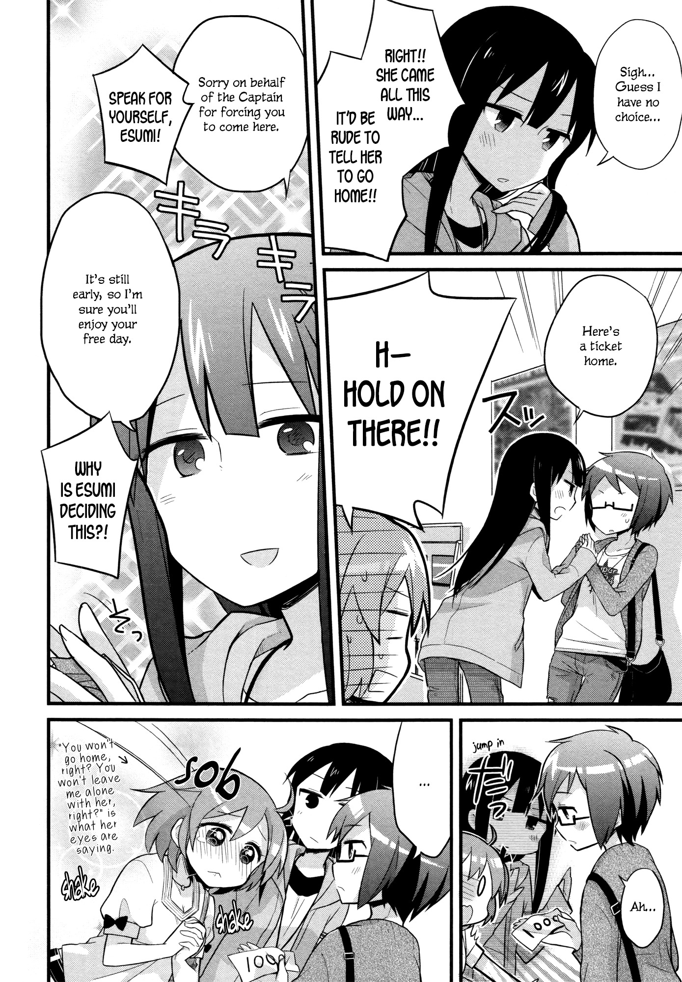 Buchou ni Igen wa Arimasen Chapter 2 page 9 - Chapter 2: No Choice for the Captain