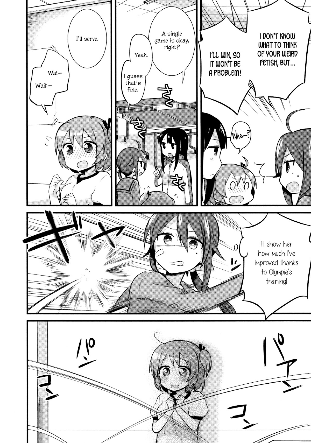 Buchou ni Igen wa Arimasen Chapter 3 page 12 - Chapter 3: Esumi Doesn't Hold Back
