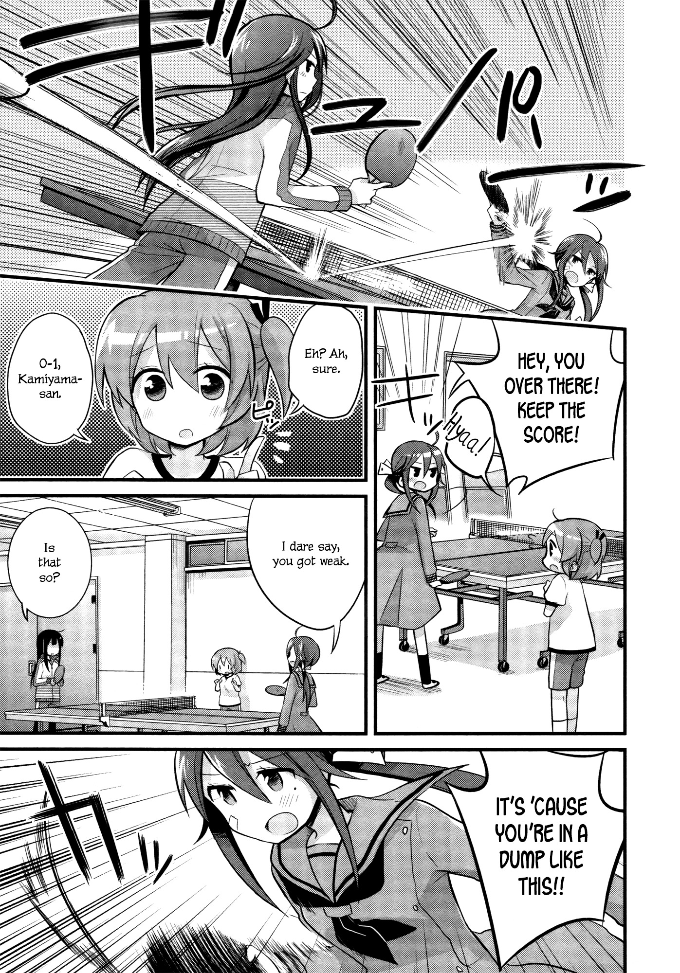 Buchou ni Igen wa Arimasen Chapter 3 page 13 - Chapter 3: Esumi Doesn't Hold Back