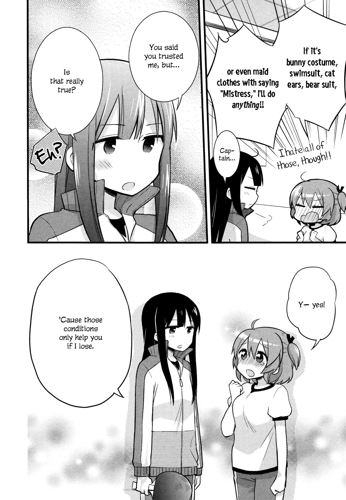 Buchou ni Igen wa Arimasen Chapter 3 page 16 - Chapter 3: Esumi Doesn't Hold Back
