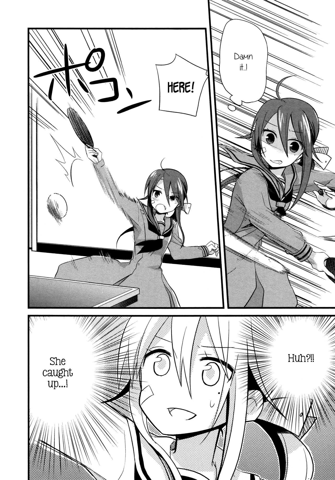 Buchou ni Igen wa Arimasen Chapter 3 page 20 - Chapter 3: Esumi Doesn't Hold Back