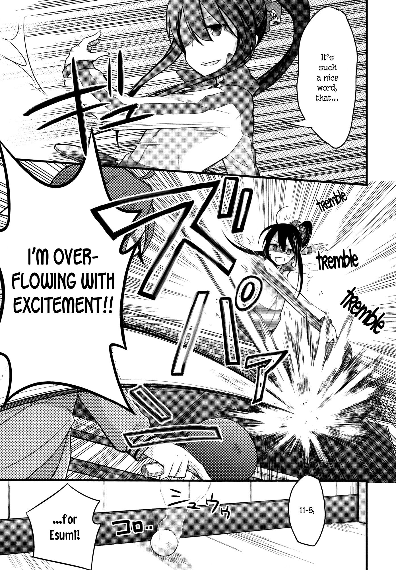 Buchou ni Igen wa Arimasen Chapter 3 page 21 - Chapter 3: Esumi Doesn't Hold Back