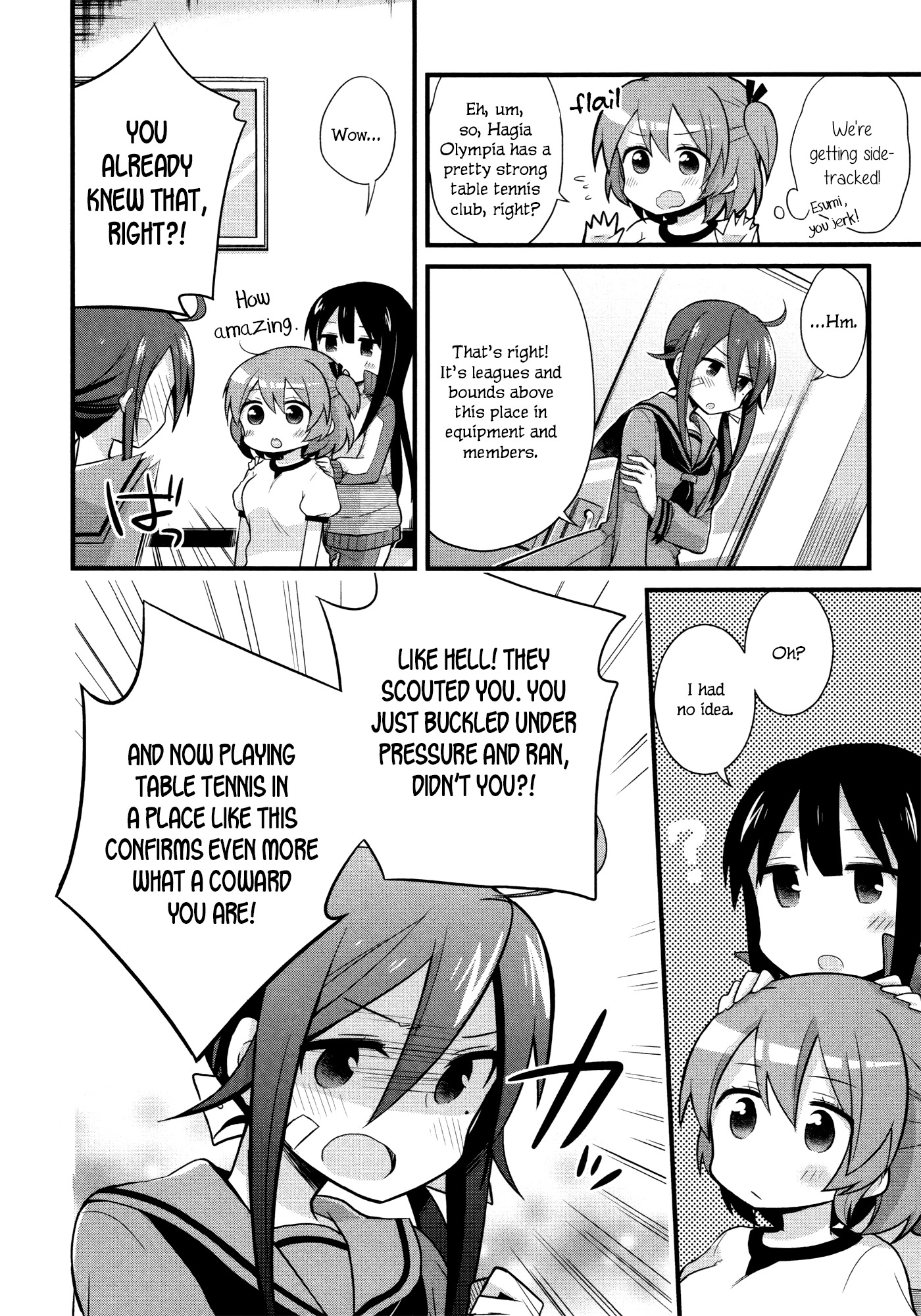 Buchou ni Igen wa Arimasen Chapter 3 page 6 - Chapter 3: Esumi Doesn't Hold Back