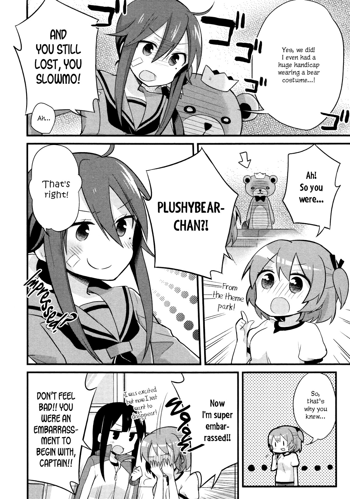 Buchou ni Igen wa Arimasen Chapter 3 page 8 - Chapter 3: Esumi Doesn't Hold Back