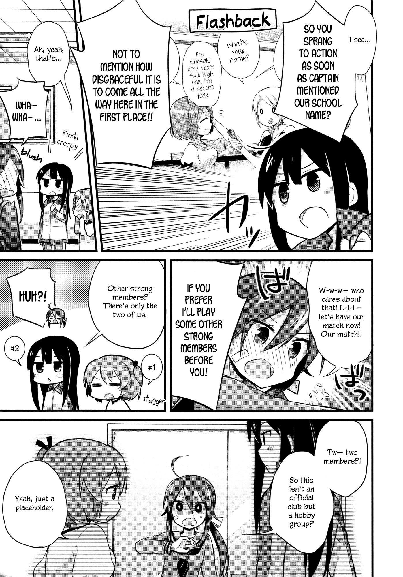 Buchou ni Igen wa Arimasen Chapter 3 page 9 - Chapter 3: Esumi Doesn't Hold Back