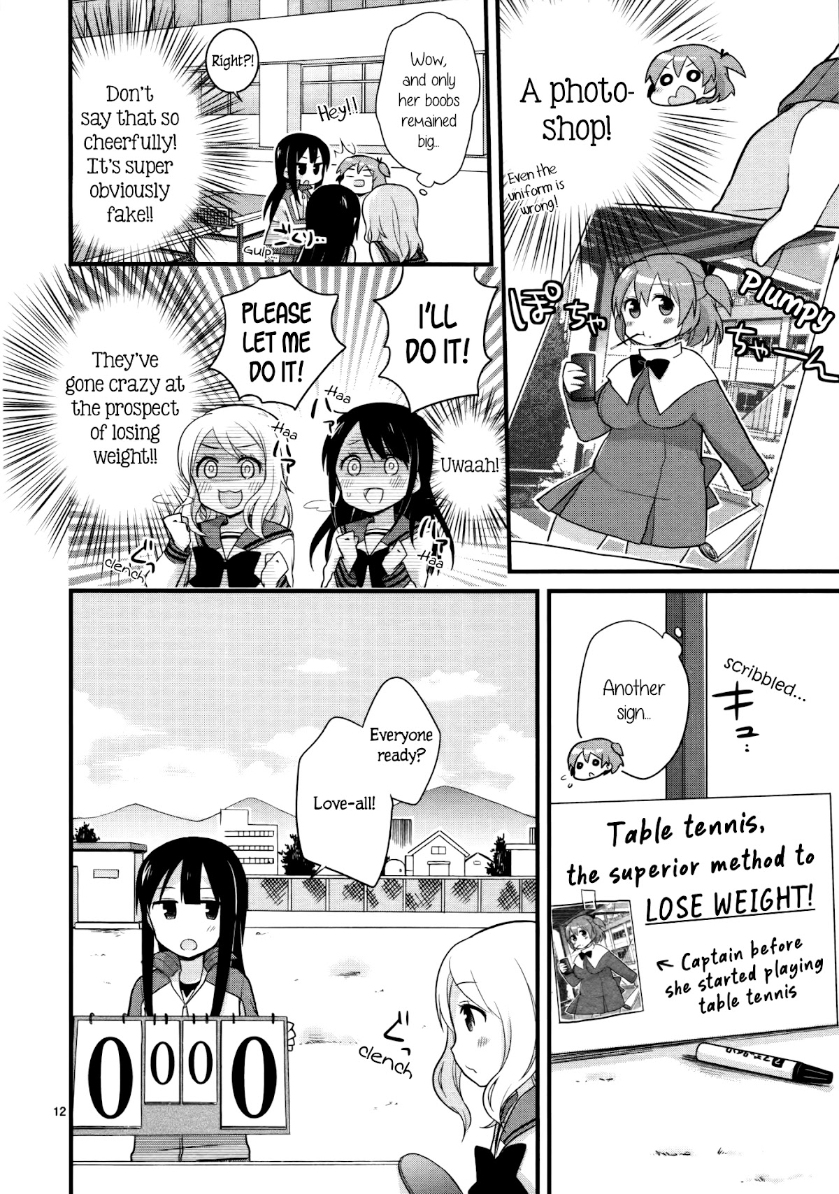 Buchou ni Igen wa Arimasen Chapter 4 page 12 - Chapter 4: No Endurance for the Captain