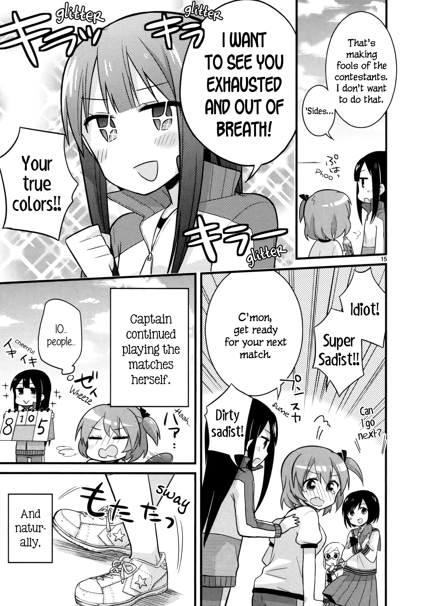 Buchou ni Igen wa Arimasen Chapter 4 page 15 - Chapter 4: No Endurance for the Captain