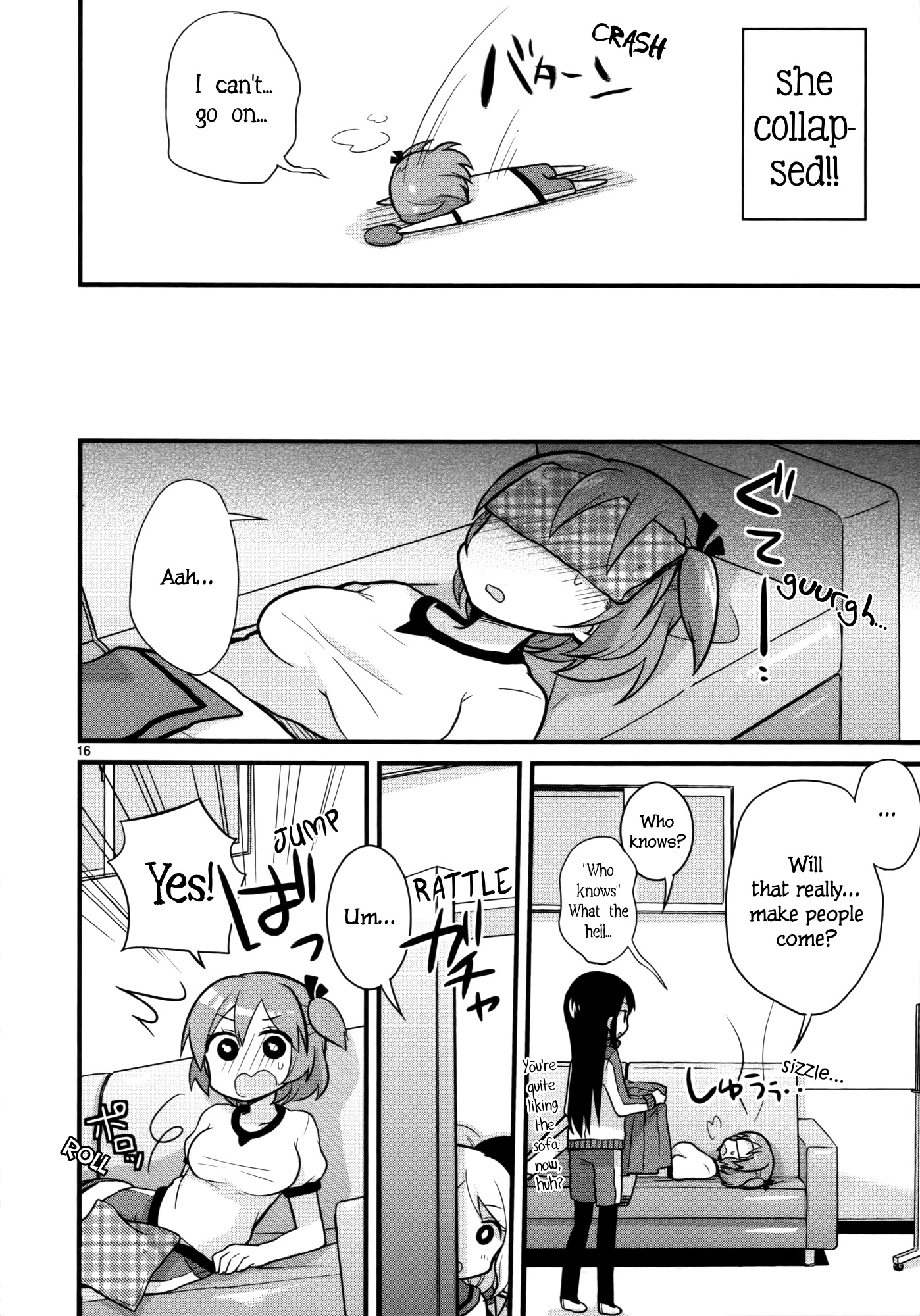 Buchou ni Igen wa Arimasen Chapter 4 page 16 - Chapter 4: No Endurance for the Captain