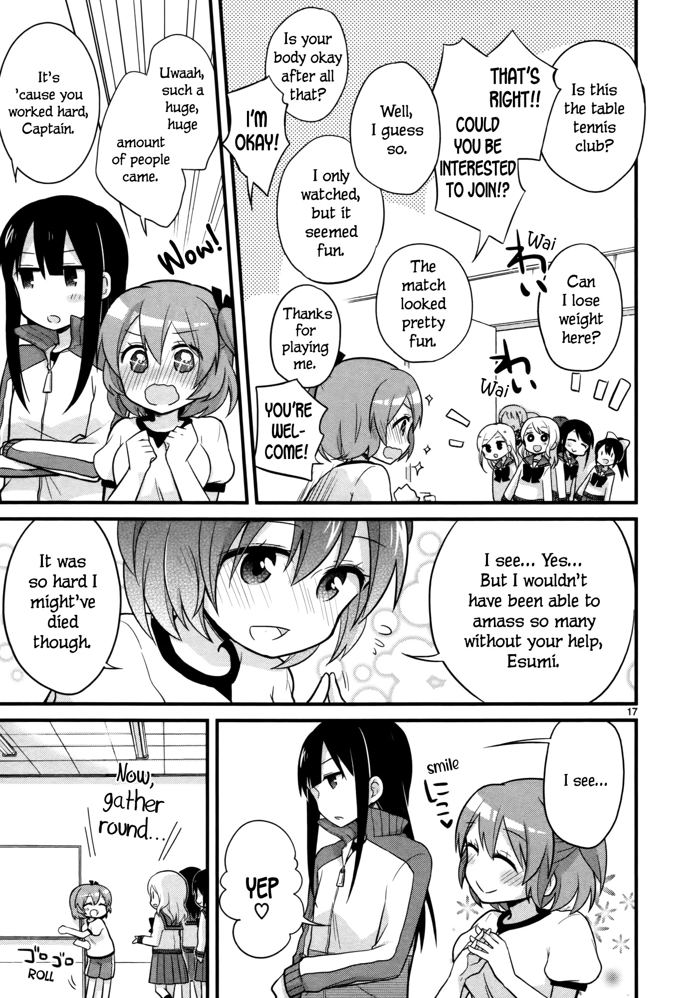 Buchou ni Igen wa Arimasen Chapter 4 page 17 - Chapter 4: No Endurance for the Captain