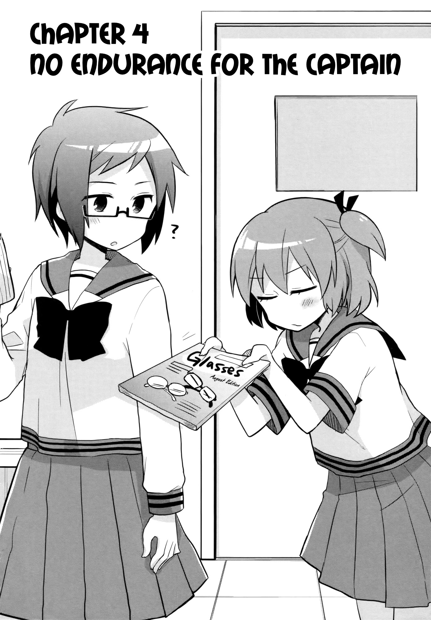 Buchou ni Igen wa Arimasen Chapter 4 page 2 - Chapter 4: No Endurance for the Captain