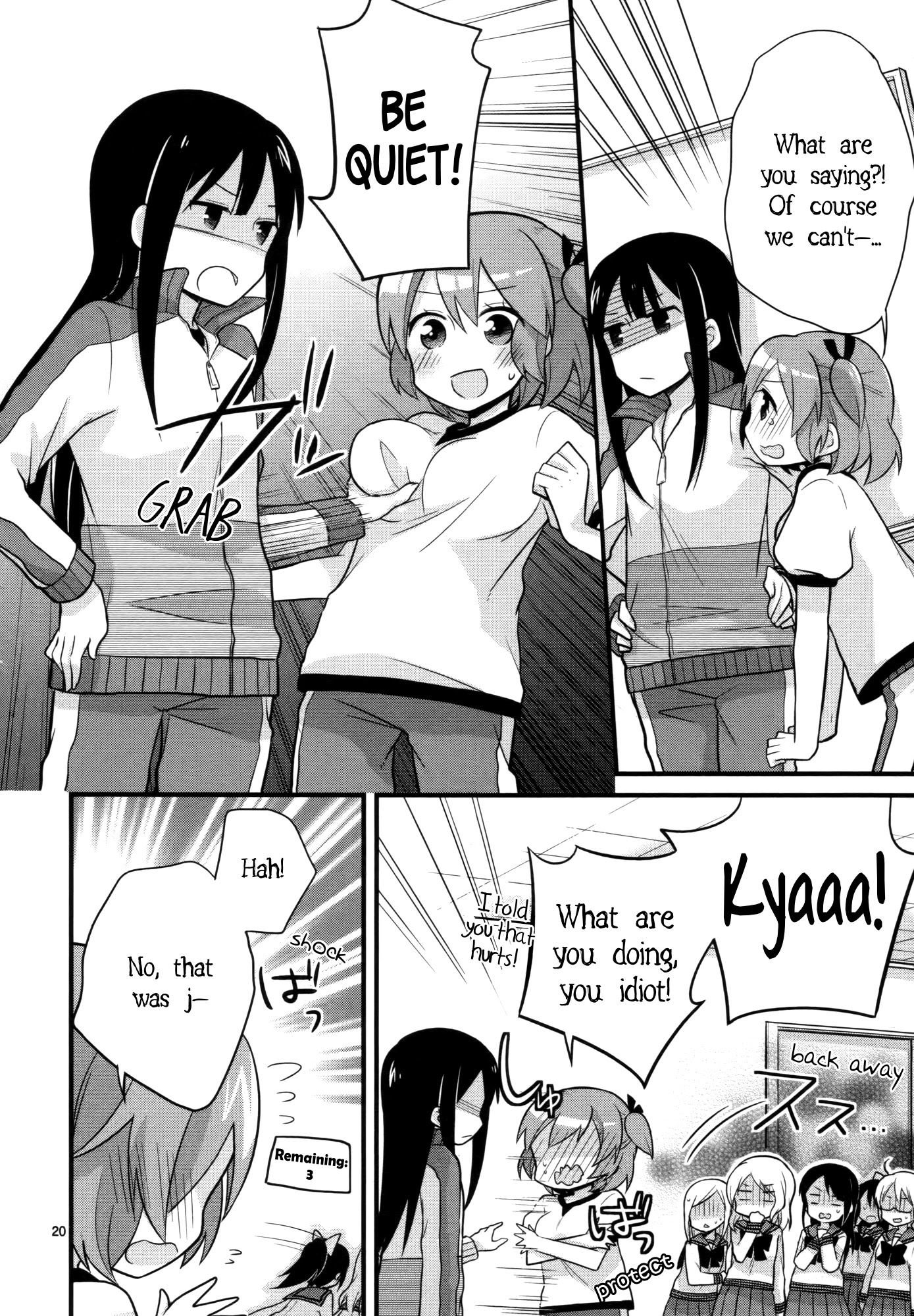 Buchou ni Igen wa Arimasen Chapter 4 page 20 - Chapter 4: No Endurance for the Captain