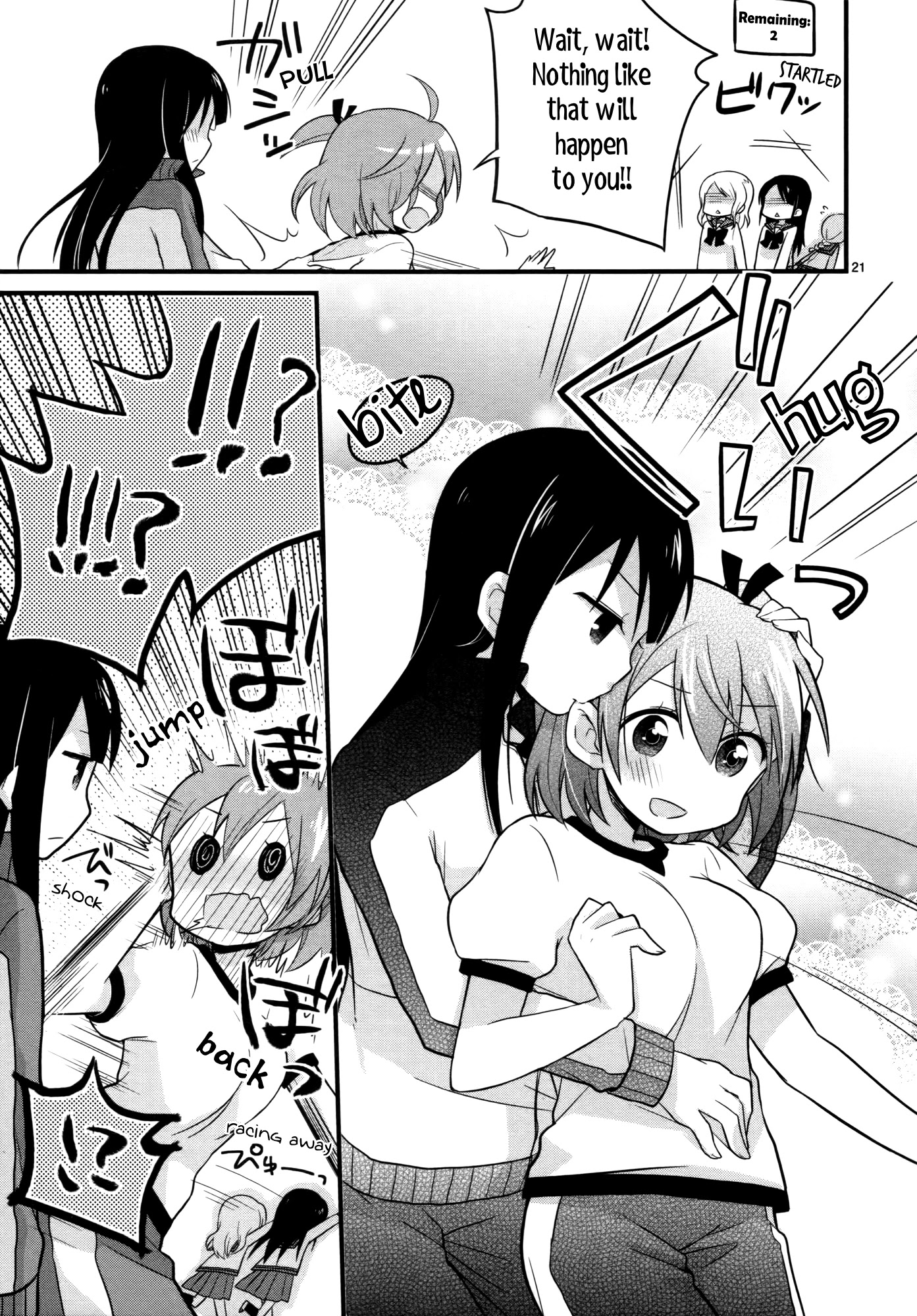 Buchou ni Igen wa Arimasen Chapter 4 page 21 - Chapter 4: No Endurance for the Captain