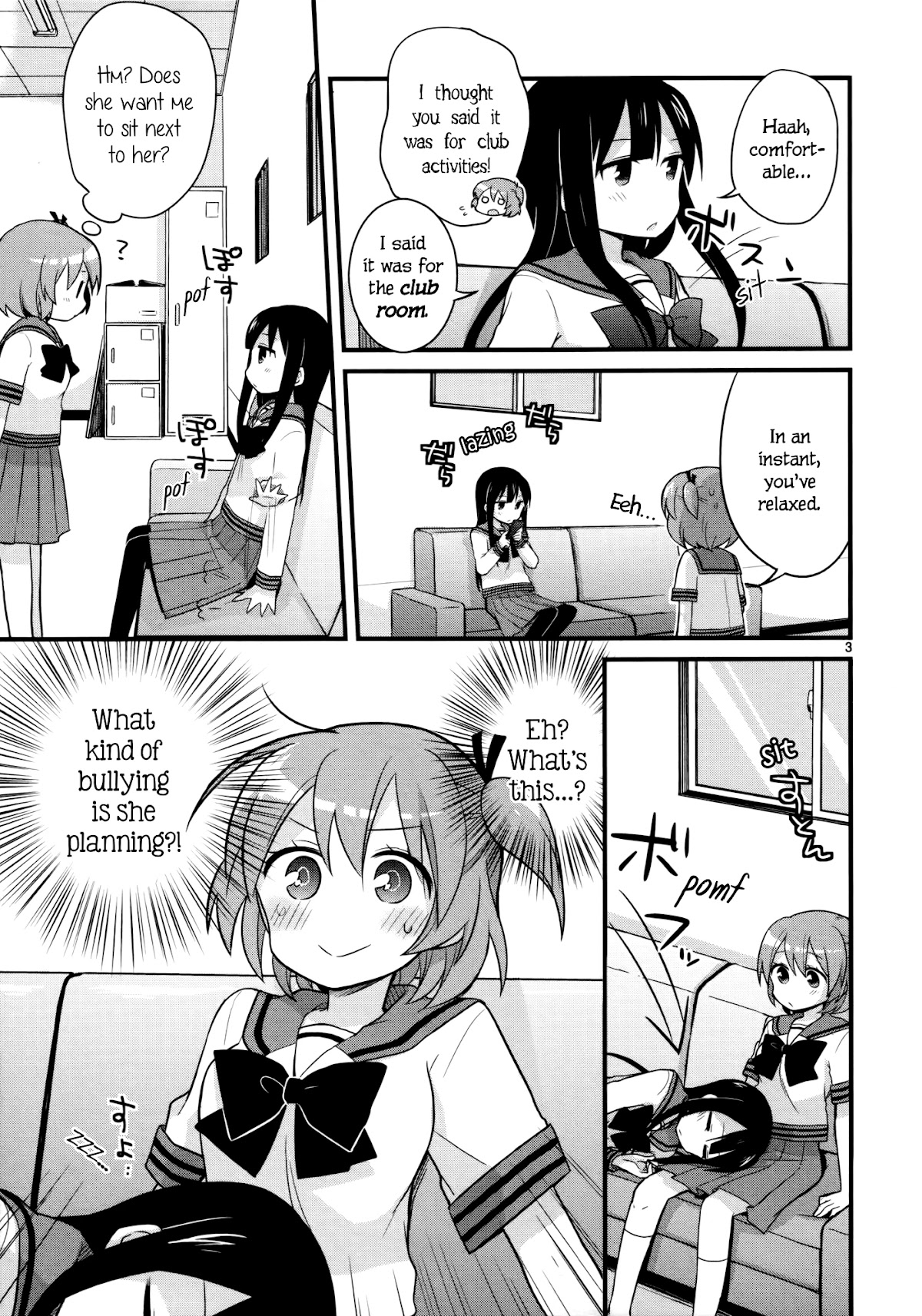 Buchou ni Igen wa Arimasen Chapter 4 page 3 - Chapter 4: No Endurance for the Captain