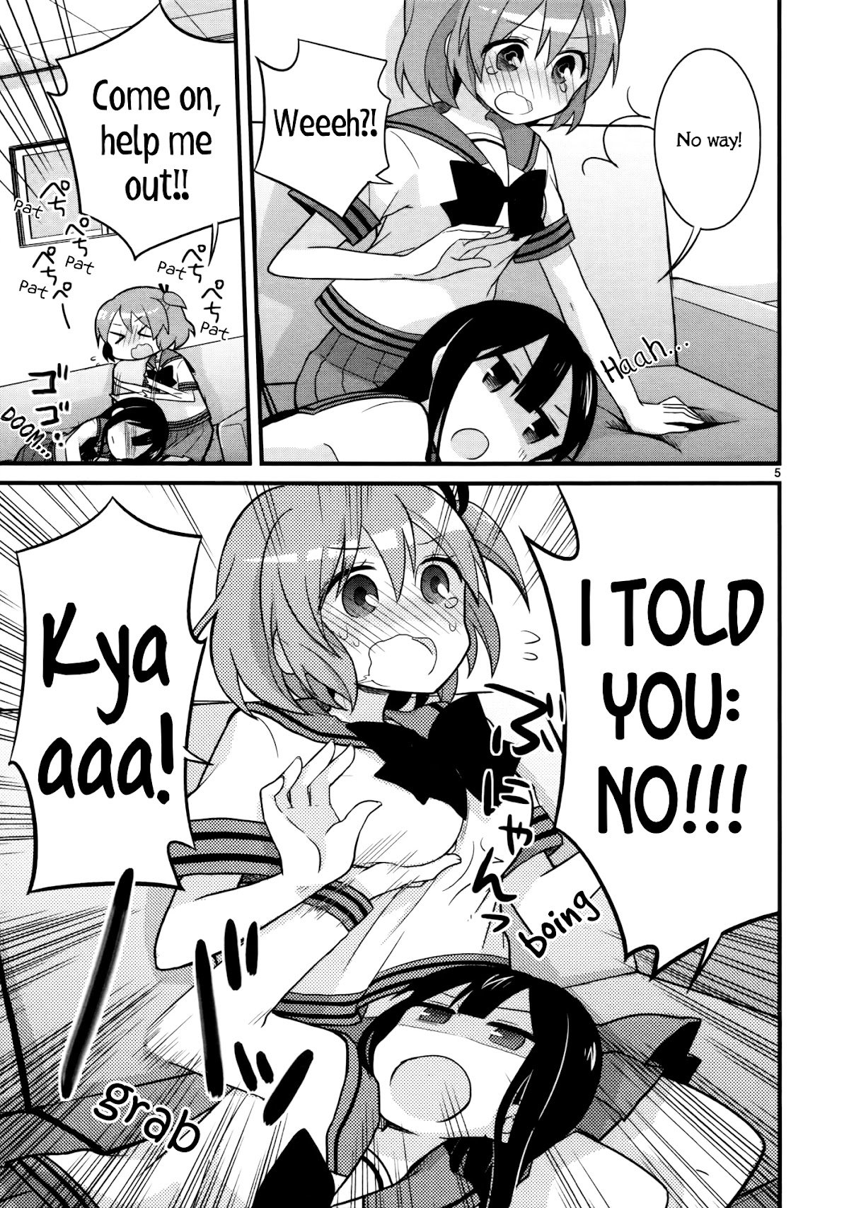 Buchou ni Igen wa Arimasen Chapter 4 page 5 - Chapter 4: No Endurance for the Captain