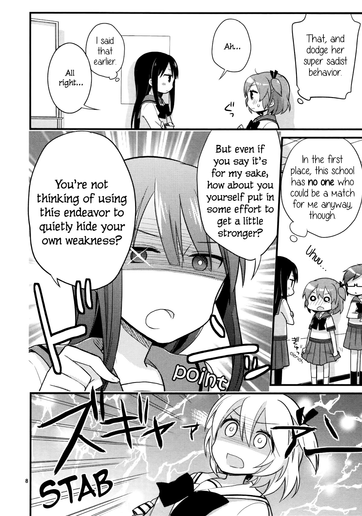 Buchou ni Igen wa Arimasen Chapter 4 page 8 - Chapter 4: No Endurance for the Captain