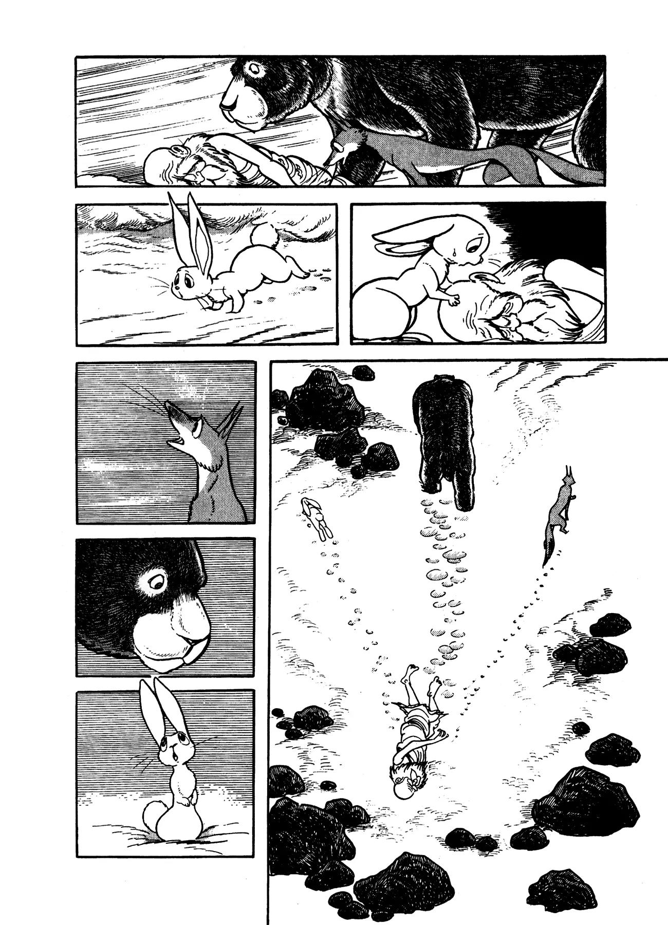 Buddha Chapter 1 page 17 - Chapter 1: Brahmin