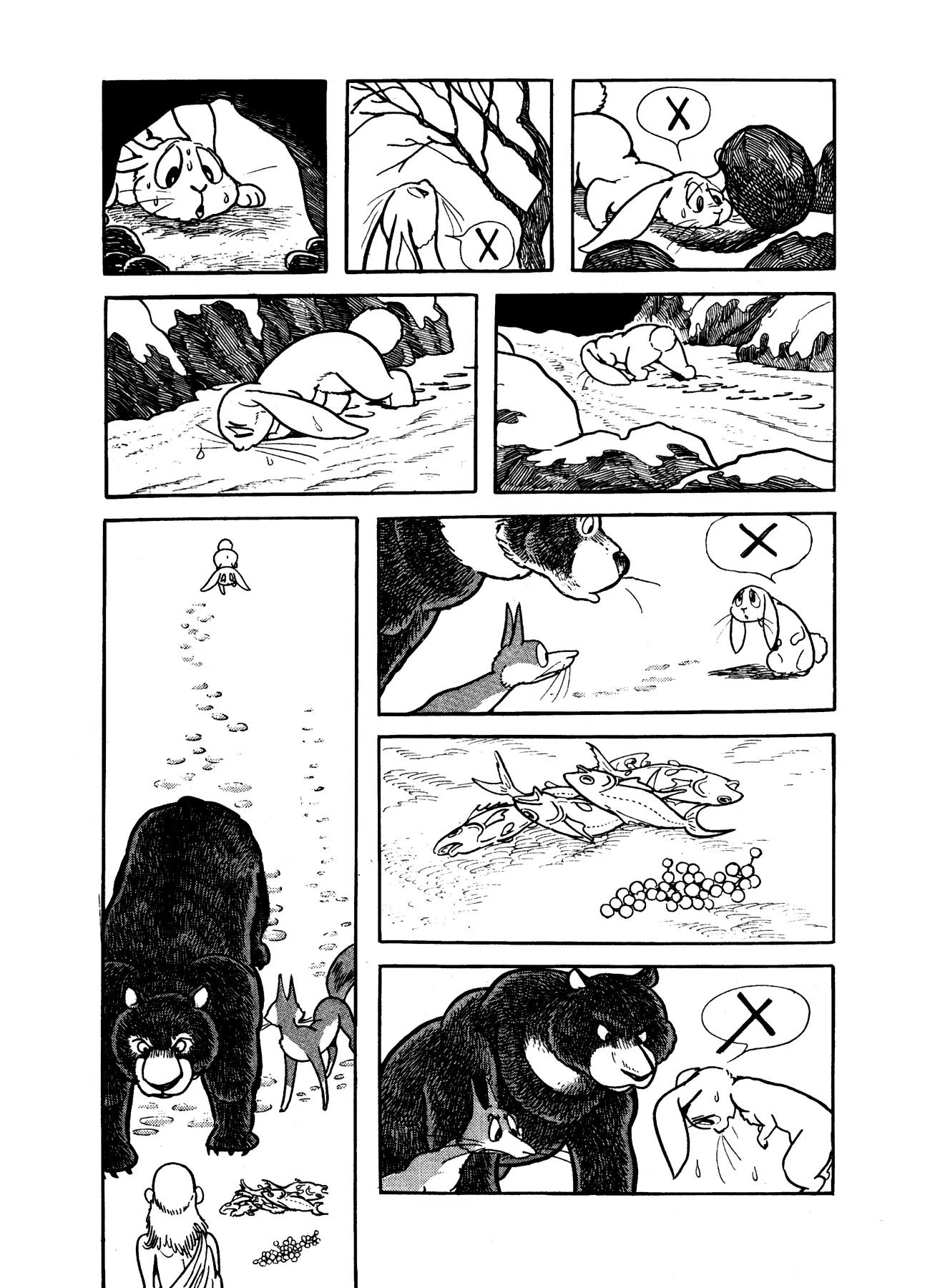Buddha Chapter 1 page 19 - Chapter 1: Brahmin