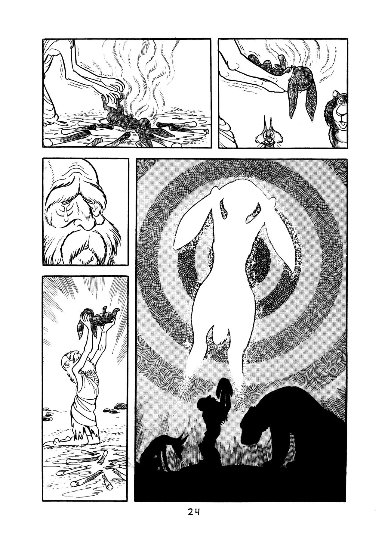 Buddha Chapter 1 page 22 - Chapter 1: Brahmin
