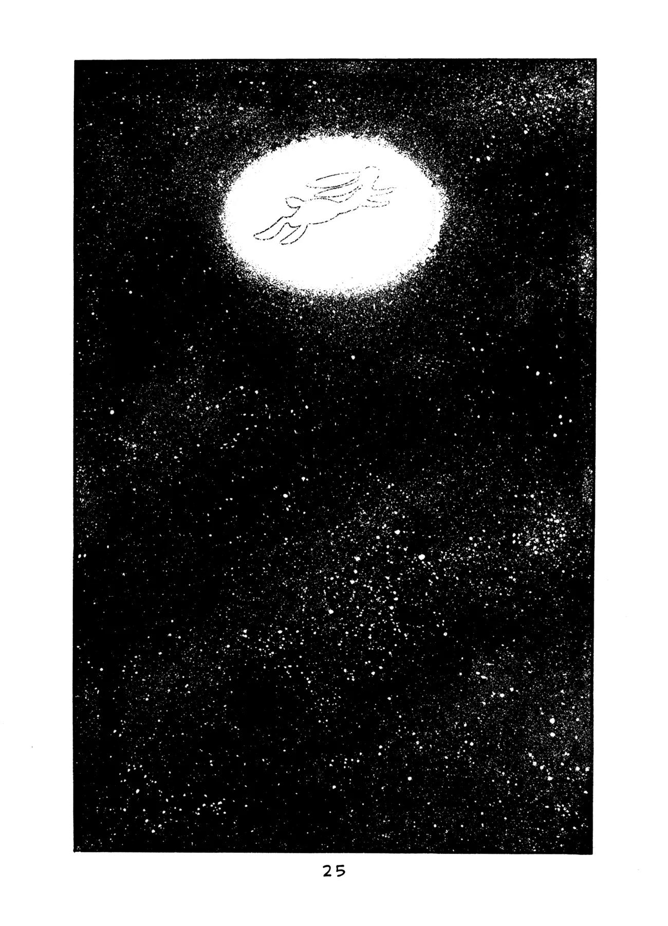 Buddha Chapter 1 page 23 - Chapter 1: Brahmin