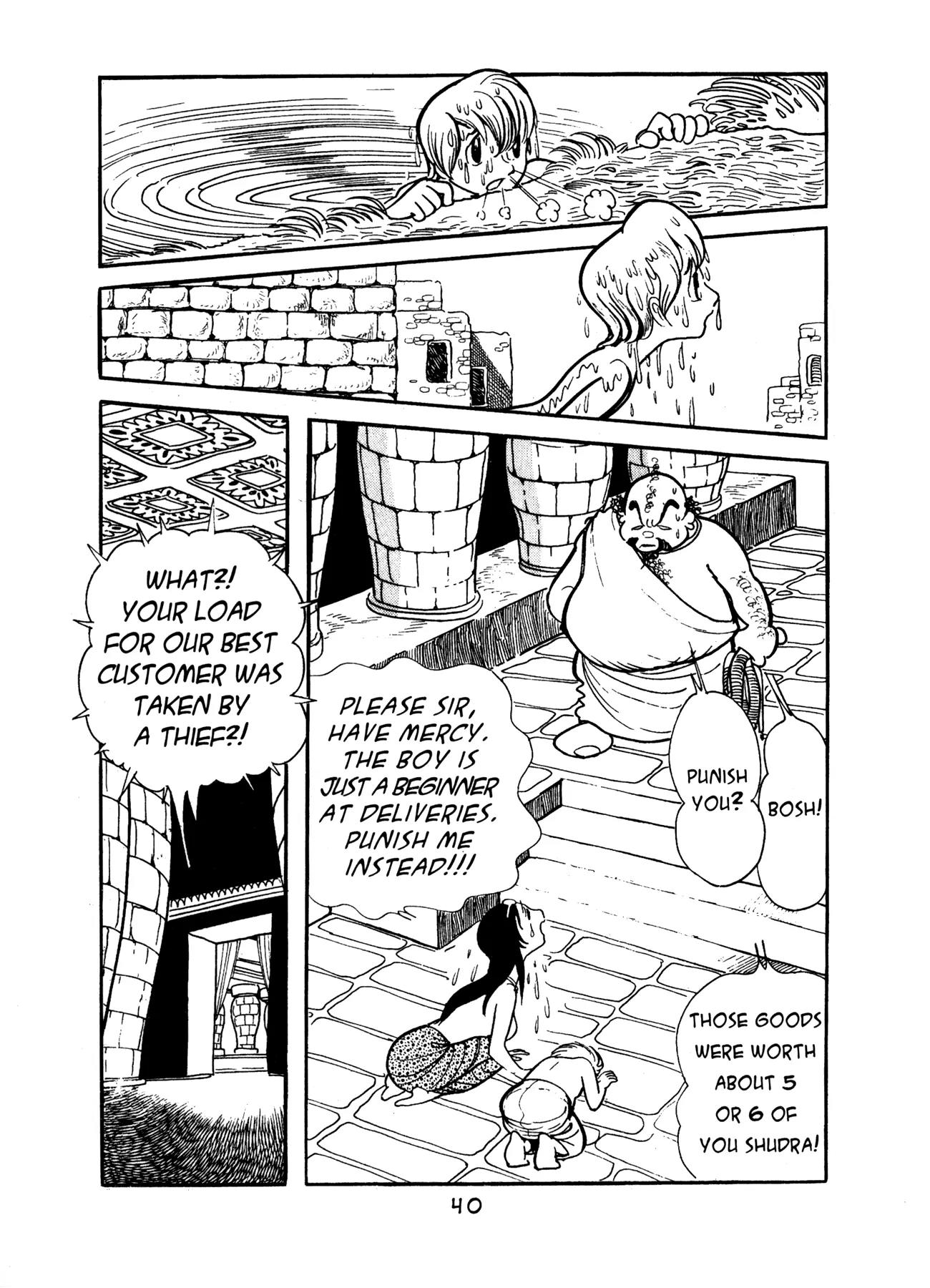 Buddha Chapter 1 page 38 - Chapter 1: Brahmin