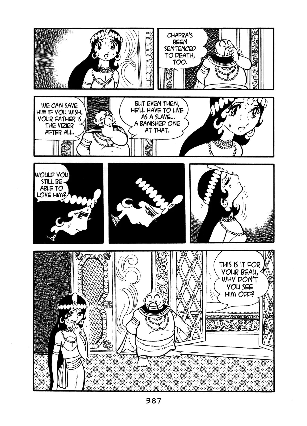 Buddha Chapter 12 page 3 - Chapter 12: The Wall of Death
