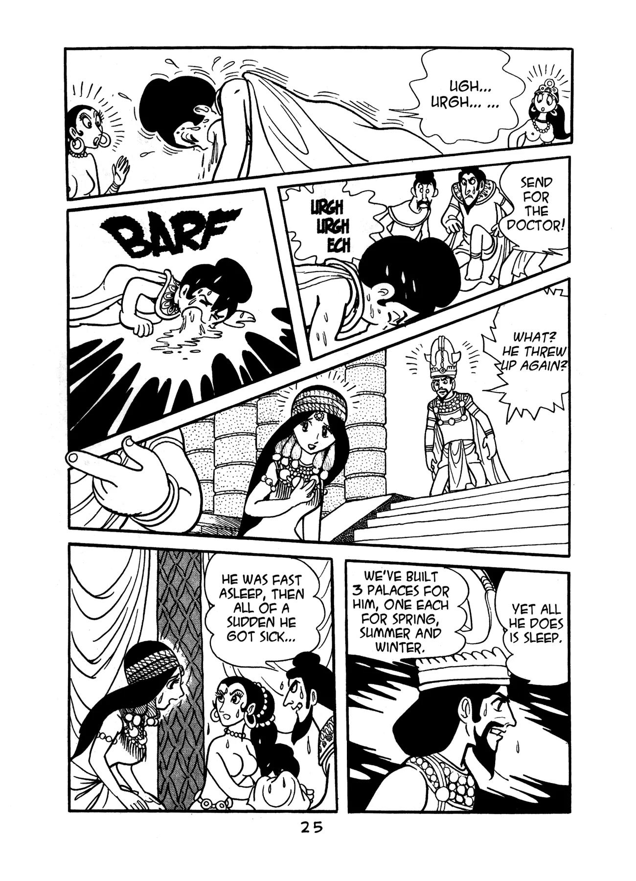 Buddha Chapter 13 page 24 - Chapter 13: The Prince