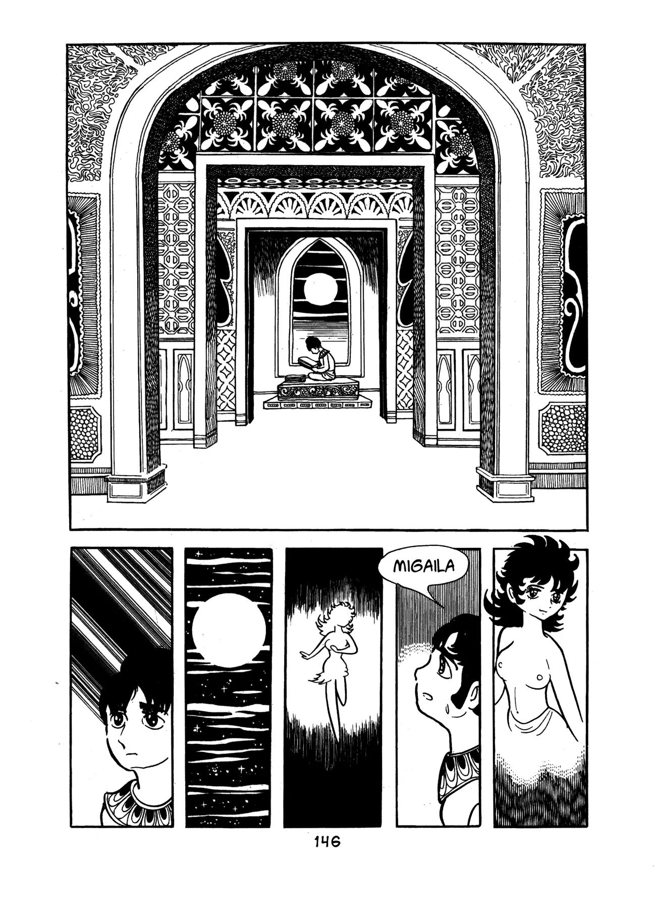 Buddha Chapter 16 page 14 - Chapter 16: Yashodara