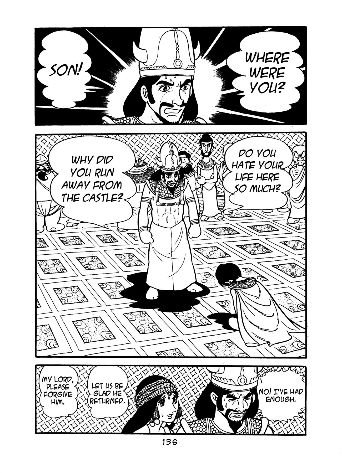 Buddha Chapter 16 page 4 - Chapter 16: Yashodara
