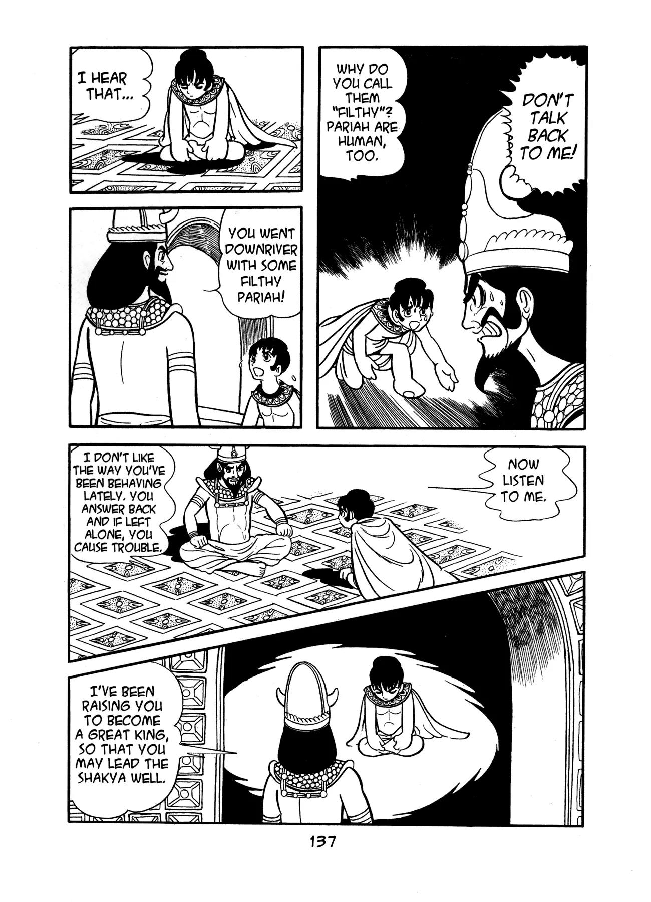 Buddha Chapter 16 page 5 - Chapter 16: Yashodara