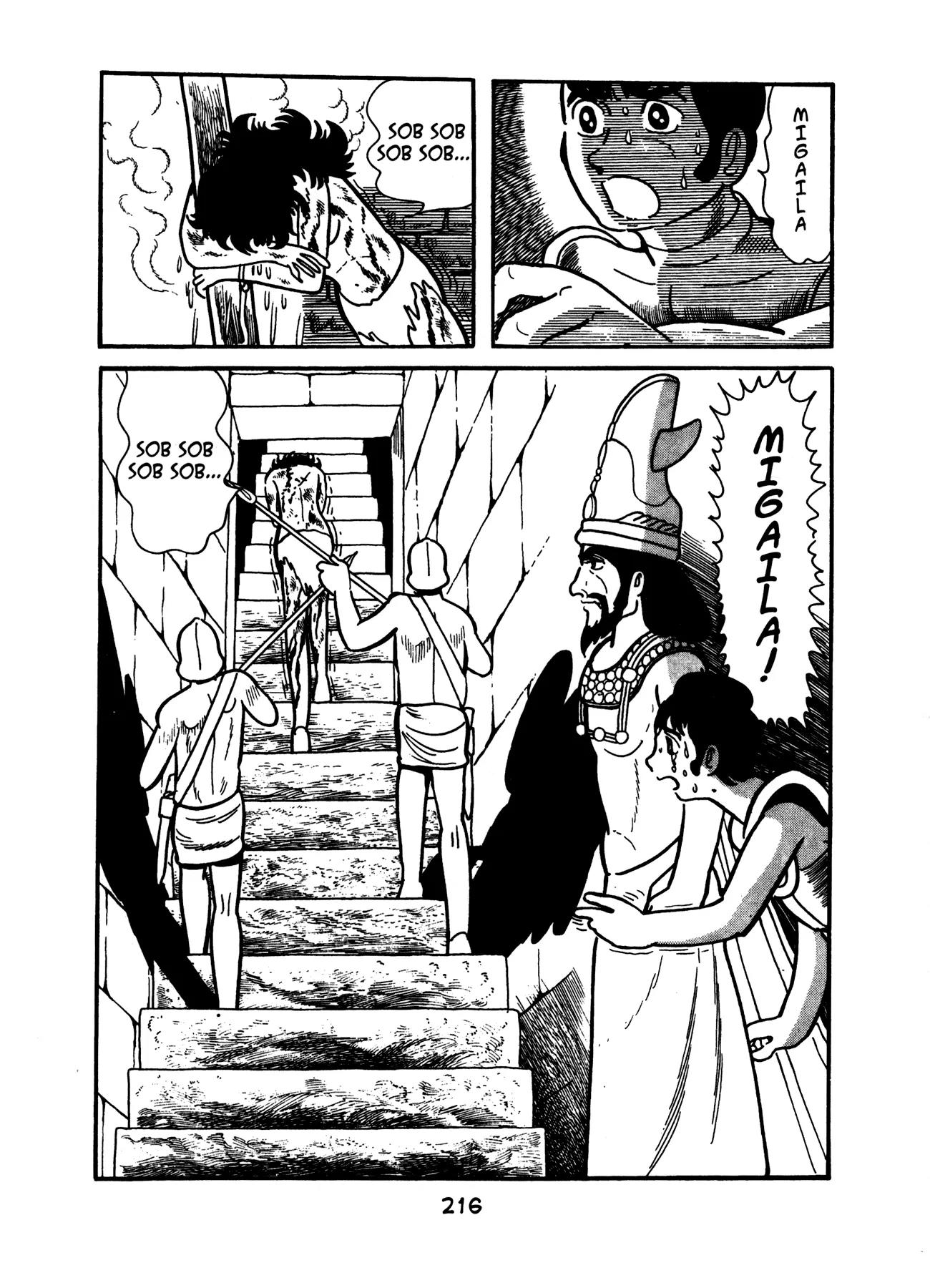 Buddha Chapter 17 page 46 - Chapter 17: Migaila