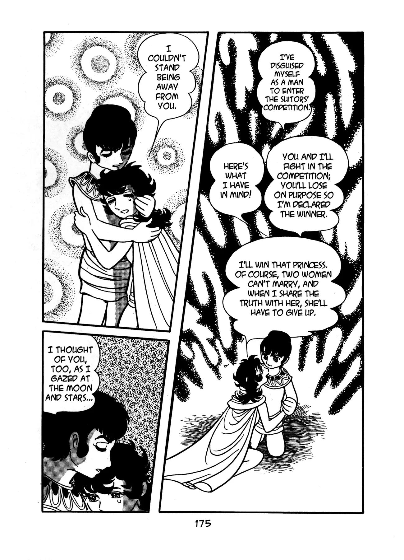 Buddha Chapter 17 page 5 - Chapter 17: Migaila