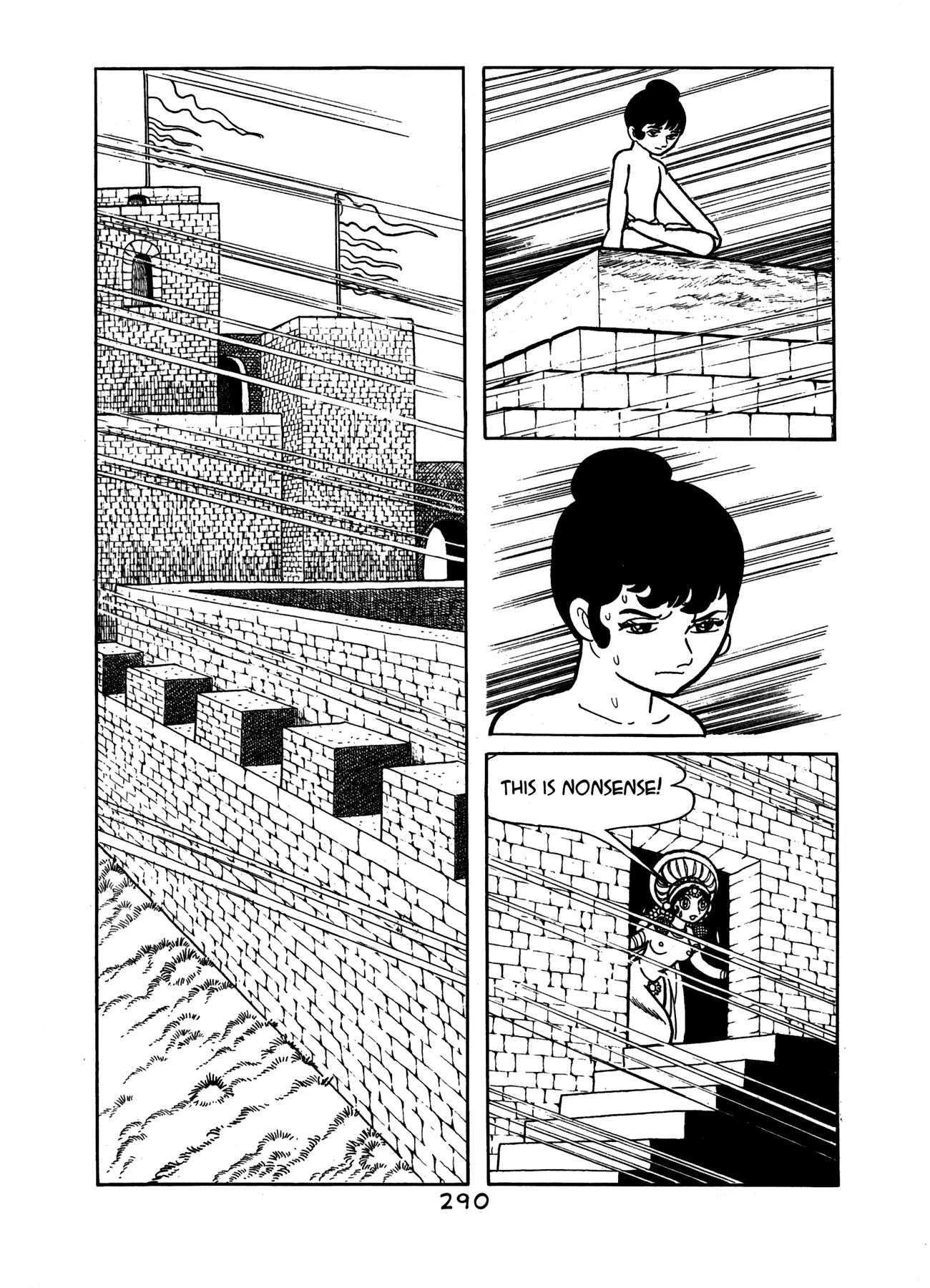 Buddha Chapter 19 page 30 - Chapter 19: Rahula