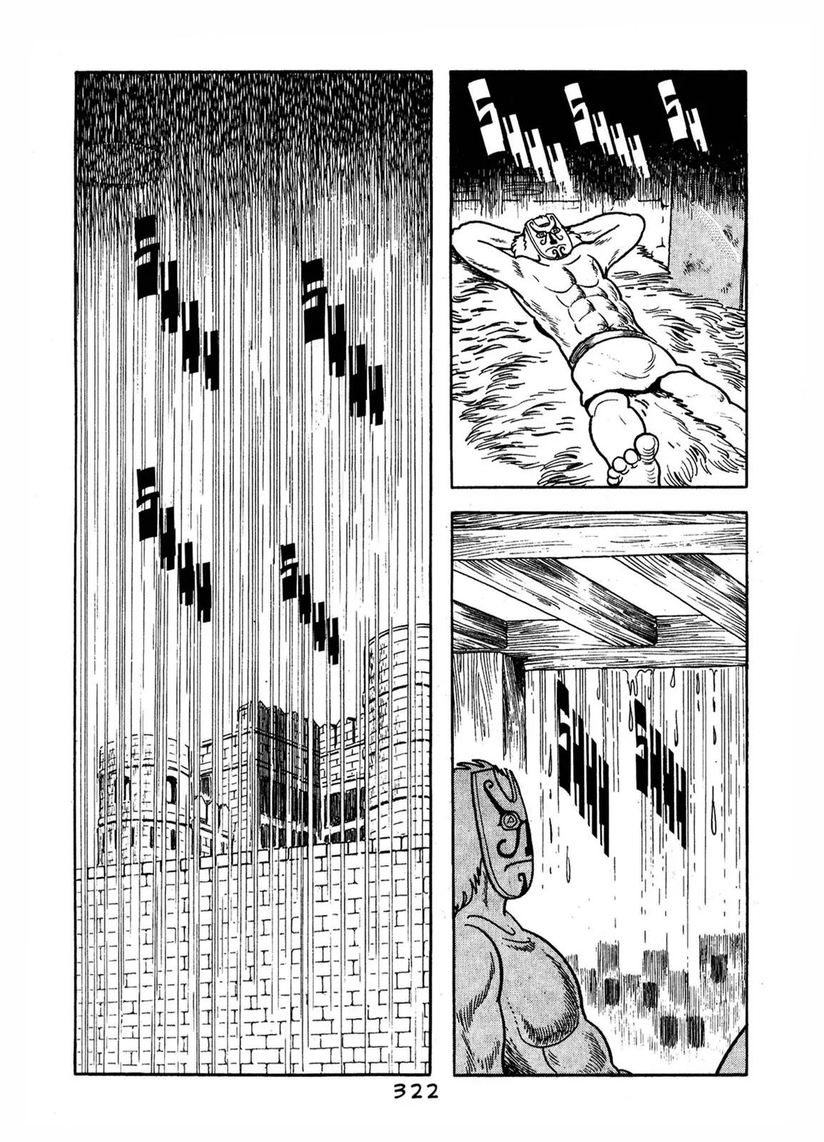 Buddha Chapter 33 page 70 - Chapter 33: The Story of Yatala