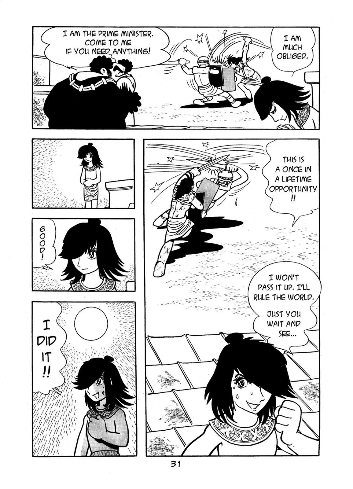 Buddha Chapter 34 page 29 - Chapter 34: The Swordsman and the Drifter