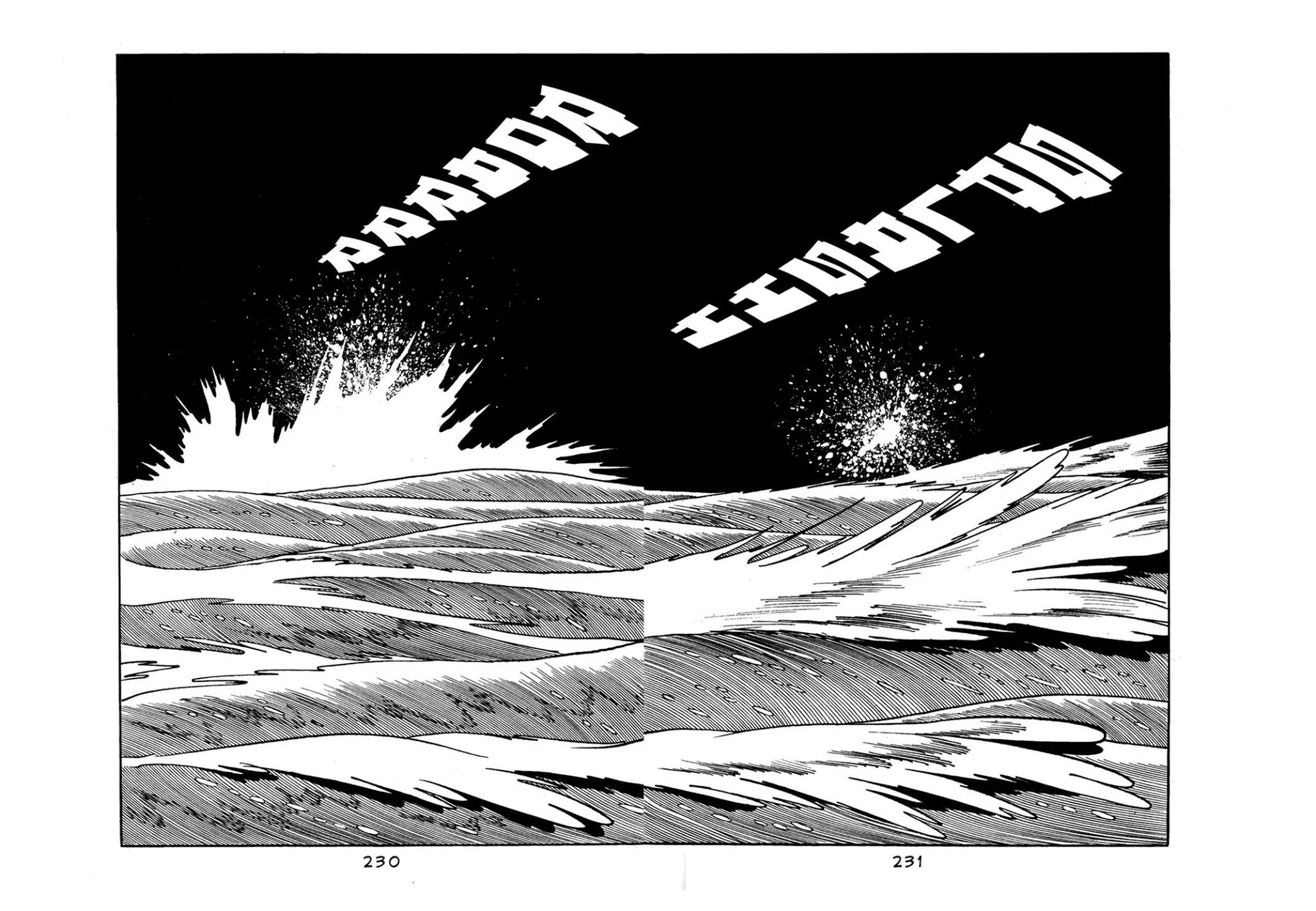 Buddha Chapter 38 page 8 - Chapter 38: Deer Park