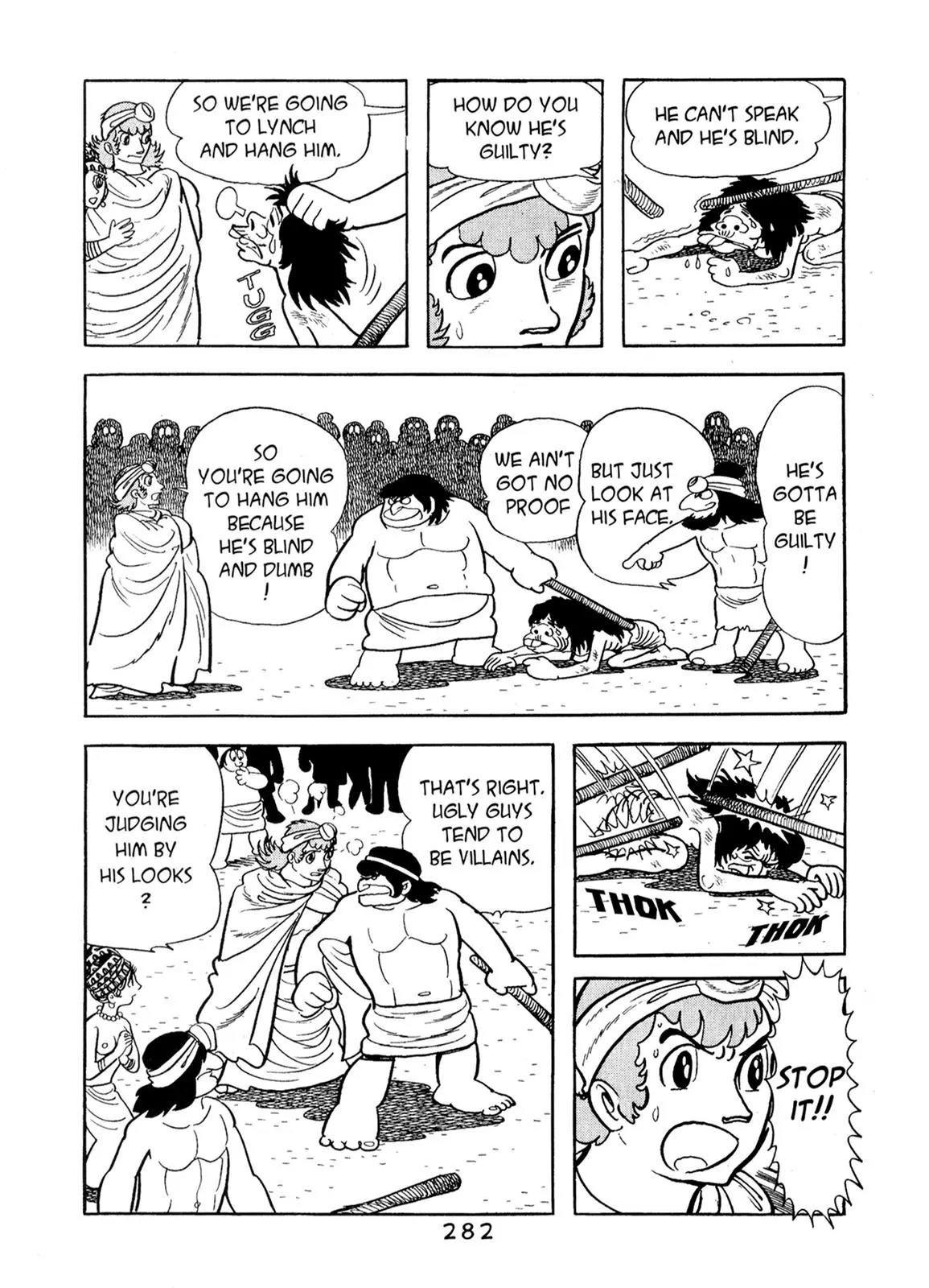 Buddha Chapter 39 page 24 - Chapter 39: The Legend of Sebu the Ox