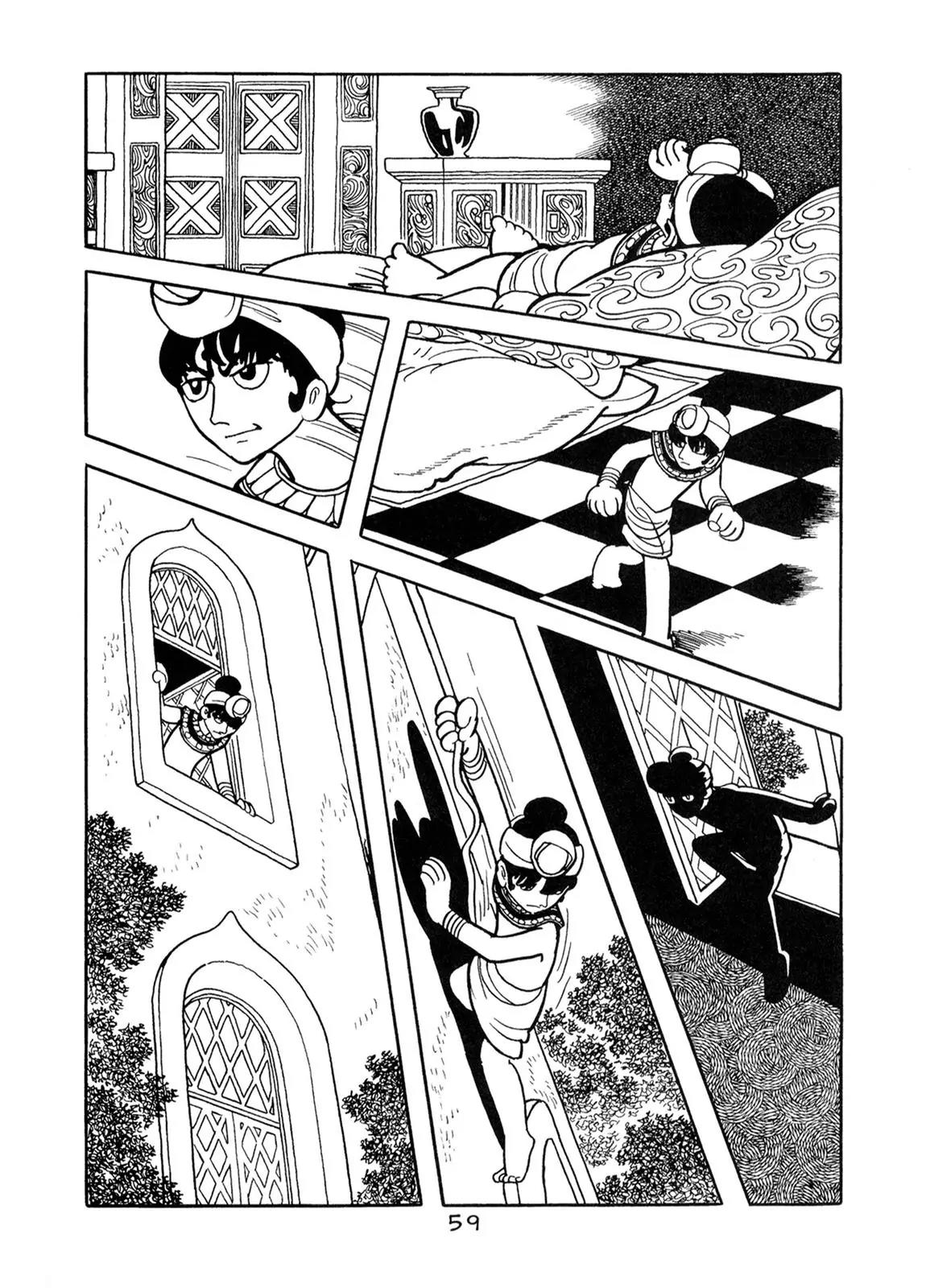 Buddha Chapter 42 page 11 - Chapter 42: Detective Pampas