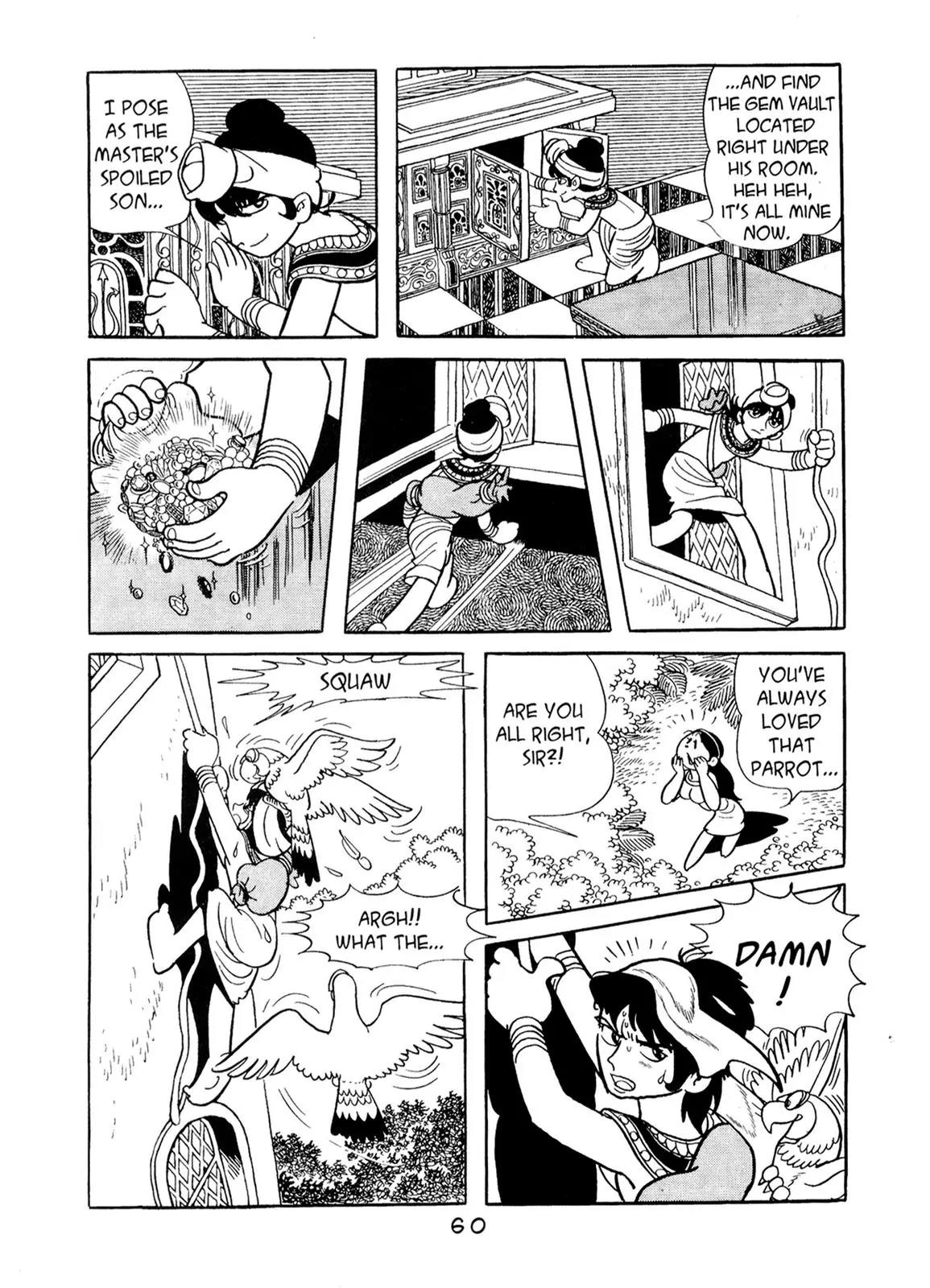 Buddha Chapter 42 page 12 - Chapter 42: Detective Pampas