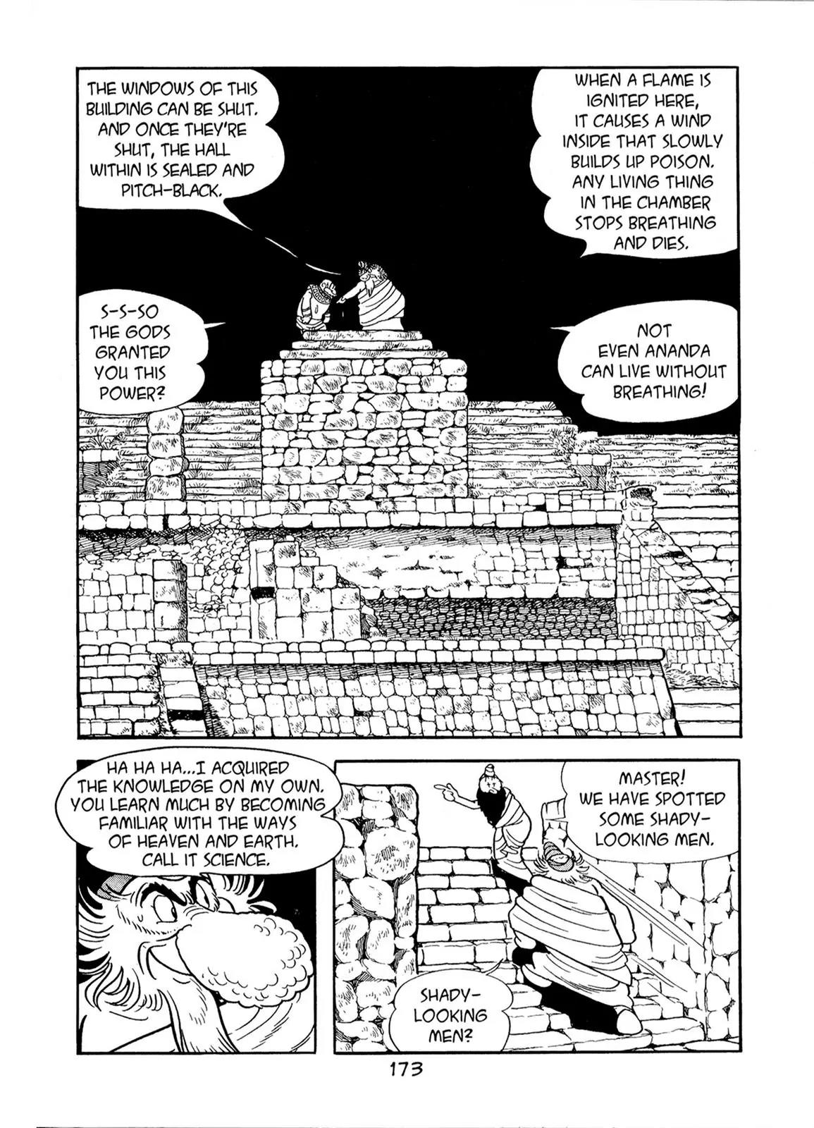 Buddha Chapter 45 page 7 - Chapter 45: The Fire Shrine