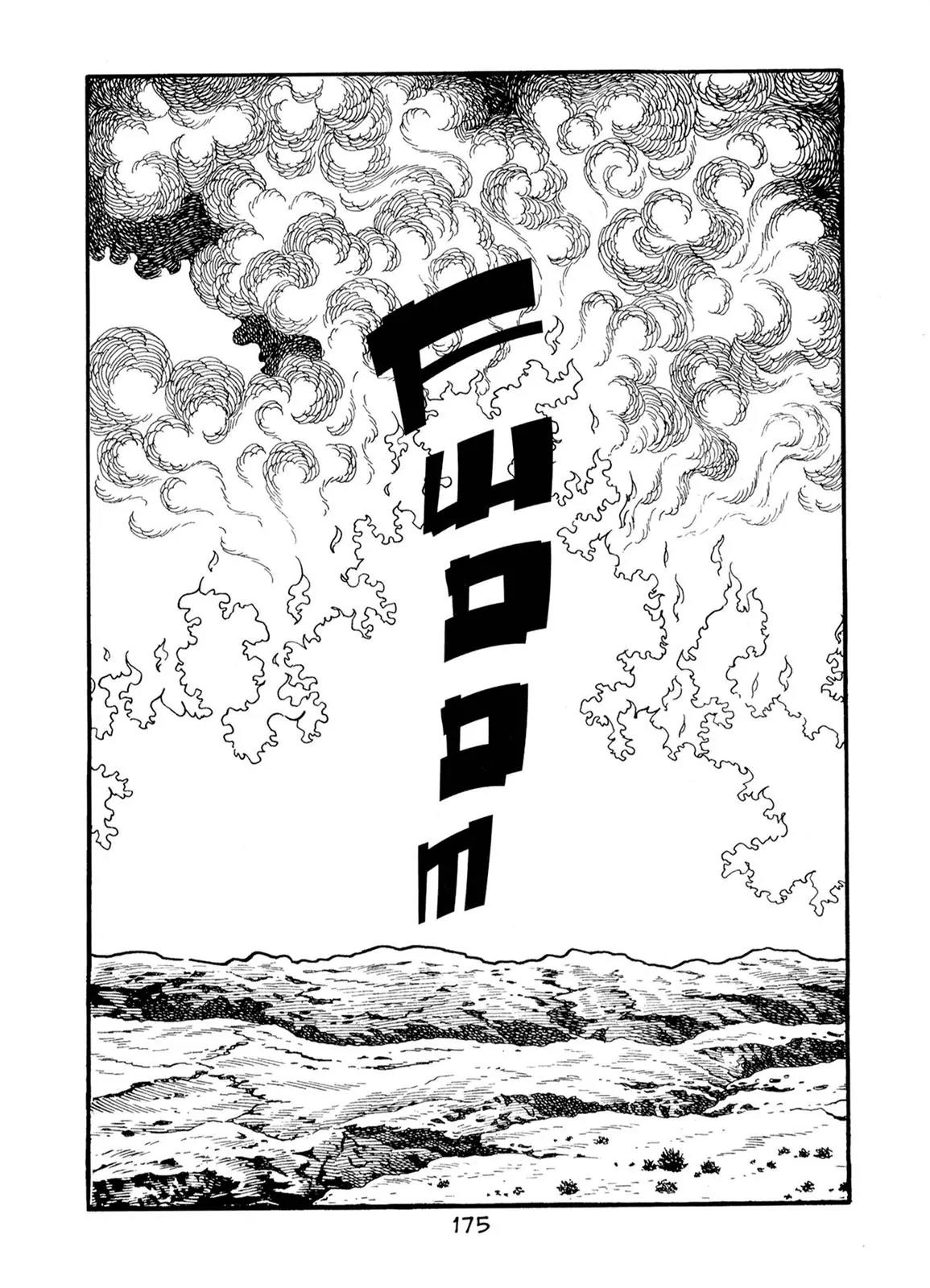 Buddha Chapter 45 page 9 - Chapter 45: The Fire Shrine