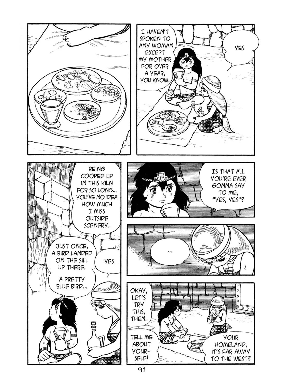 Buddha Chapter 50 page 17 - Chapter 50: Imprisoned Prince