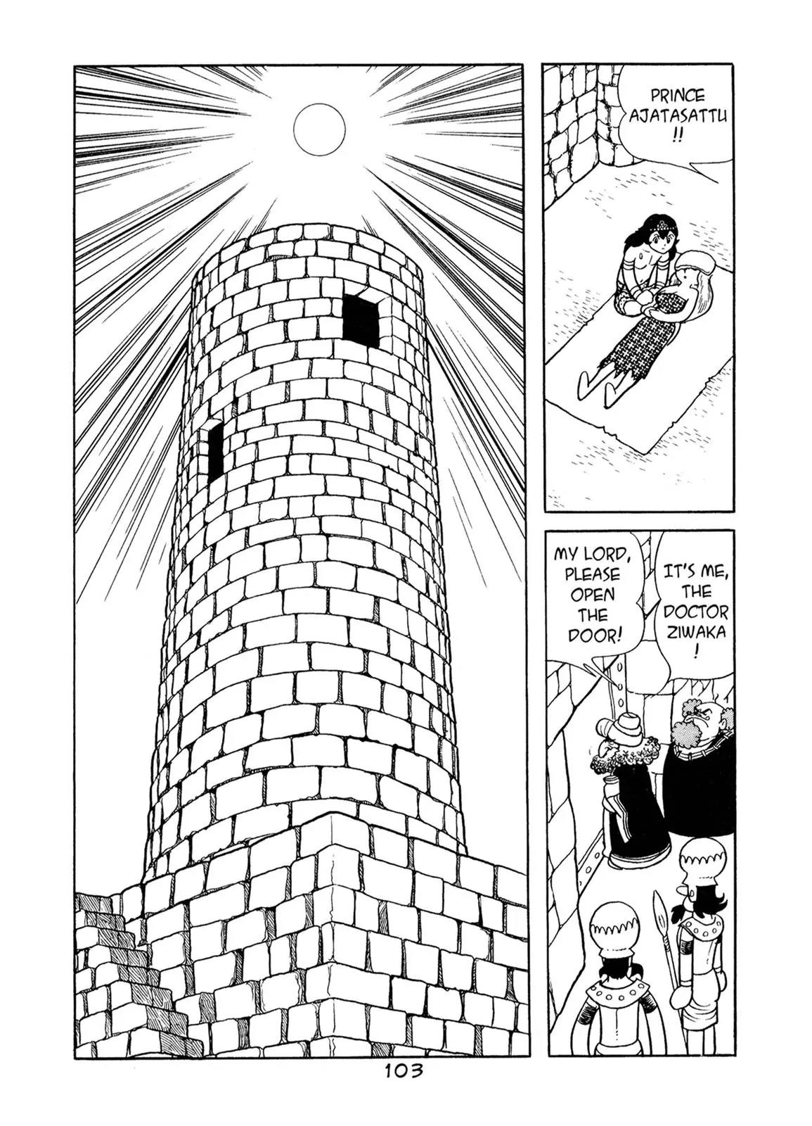 Buddha Chapter 50 page 29 - Chapter 50: Imprisoned Prince