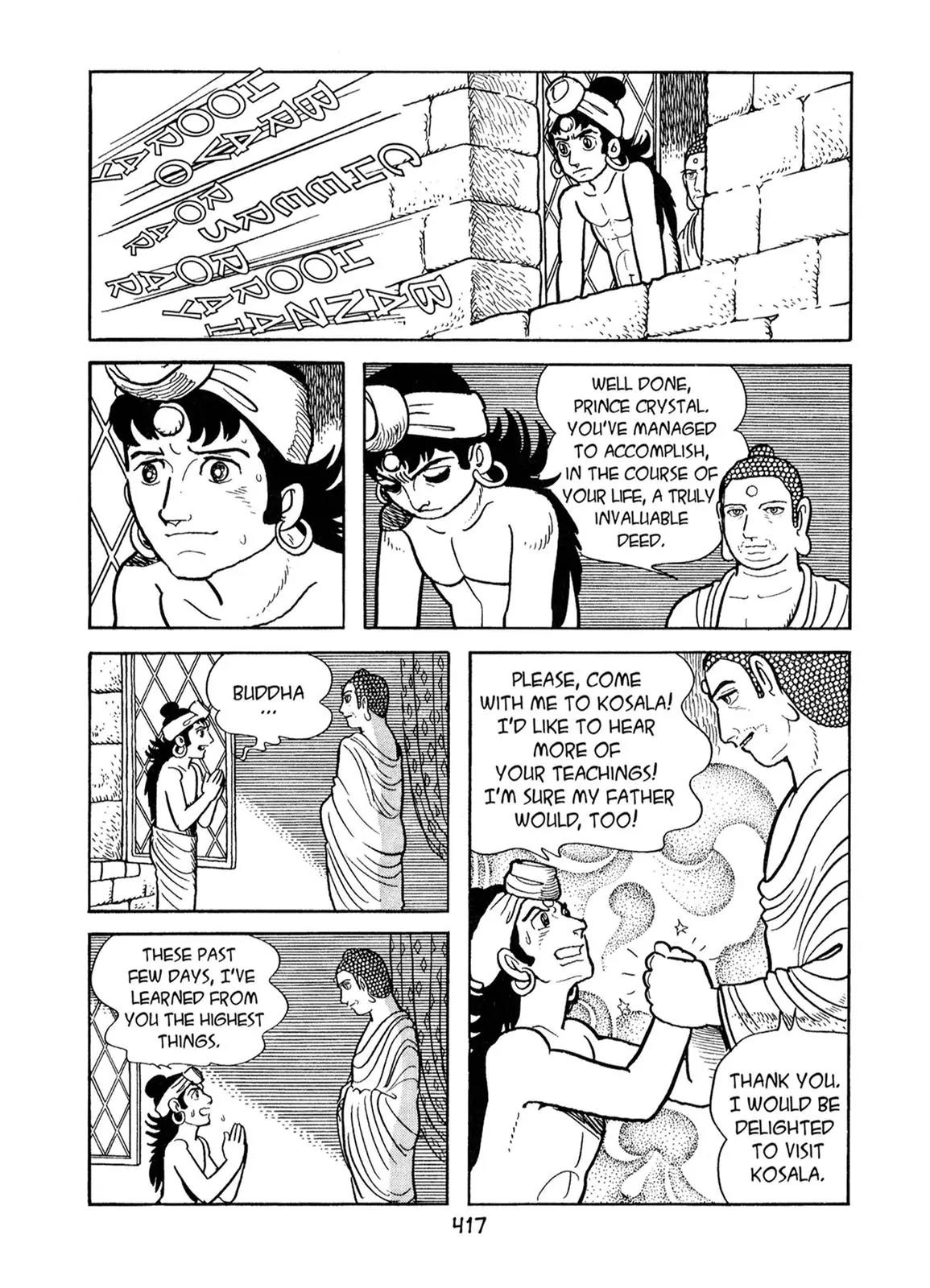 Buddha Chapter 57 page 37 - Chapter 57: Emancipation