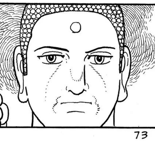 Buddha Chapter 59: Naradatta cover