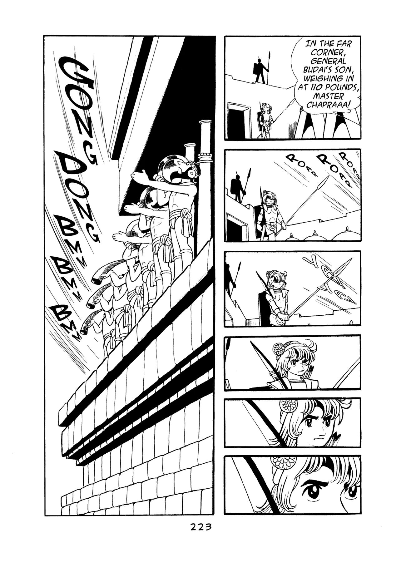 Buddha Chapter 6 page 13 - Chapter 6: The King's Cup